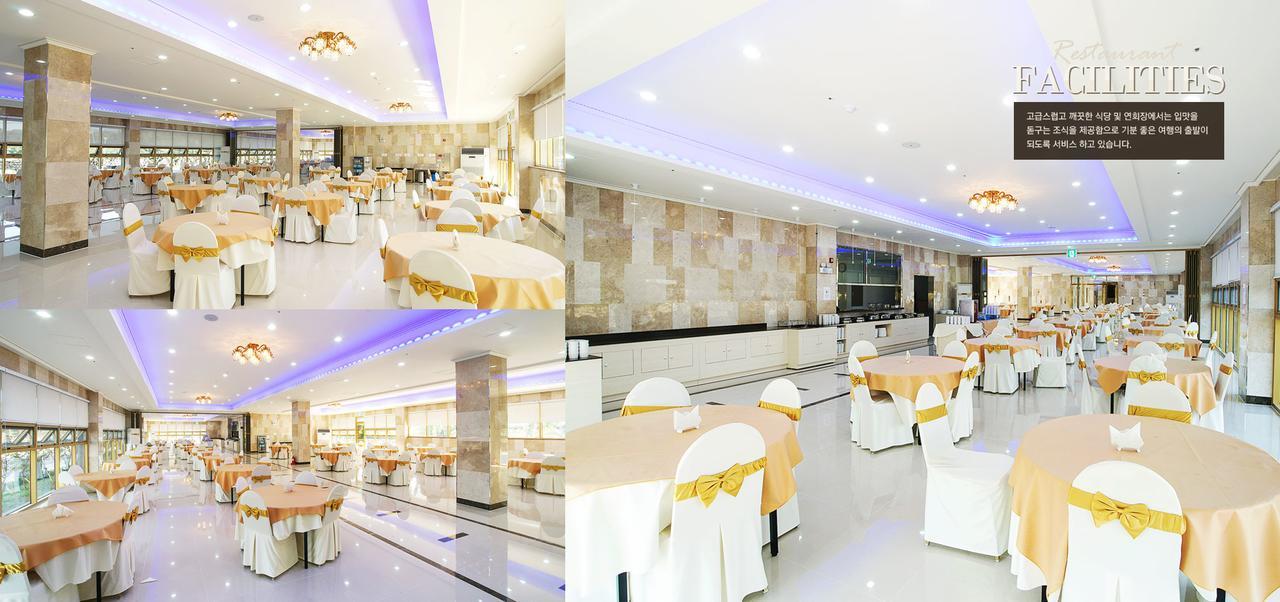 Pearly Hotel เมืองเชจู ภายนอก รูปภาพ